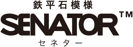 鉄平石模様セネター
